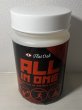 画像1: ALL IN ONE（オールインワン）500g (1)